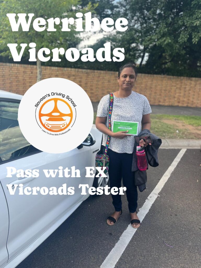 Vicroads Drive Test 